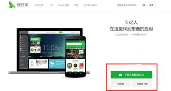 华为手机视频怎么存电脑(华为手机视频存储至电脑的详细步骤指南) 华为手机视频怎么存电脑(华为手机视频存储至电脑的详细步骤指南)