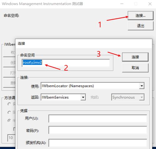 华为电脑有问题怎么解决(华为电脑出现问题解决方案)