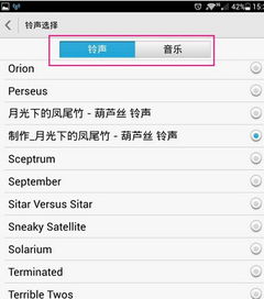 华为电脑减音量怎么设置(华为电脑音量管理详解,如何调整电脑音量与降低音量设置) 华为电脑减音量怎么设置(华为电脑音量管理详解,如何调整电脑音量与降低音量设置)