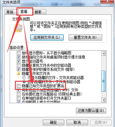 华为录音怎么转电脑格式(华为录音如何转换为电脑格式,步骤详解) 华为录音怎么转电脑格式(华为录音如何转换为电脑格式,步骤详解)