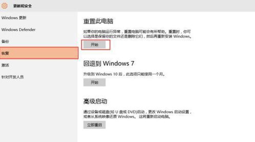 怎么给华为电脑除灰尘(华为电脑除尘攻略,轻松解决灰尘问题) 怎么给华为电脑除灰尘(华为电脑除尘攻略,轻松解决灰尘问题)