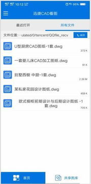 华为电脑怎么快速截屏(华为电脑快速截屏的方法与技巧)