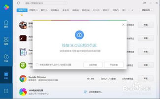 华为电脑驱动怎么卸载软件(华为电脑驱动软件卸载详解) 华为电脑驱动怎么卸载软件(华为电脑驱动软件卸载详解)