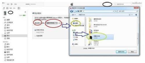华为电脑怎么插文件图片(华为电脑如何插入文件图片,详细步骤与操作指南) 华为电脑怎么插文件图片(华为电脑如何插入文件图片,详细步骤与操作指南)