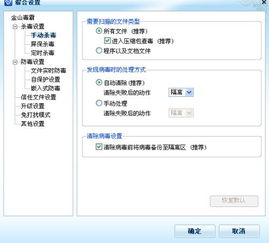 华为电脑的标签怎么撕开(华为电脑标签撕开的步骤与注意事项) 华为电脑的标签怎么撕开(华为电脑标签撕开的步骤与注意事项)