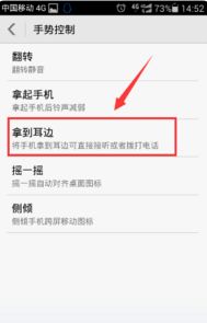 华为电脑怎么换界面图片(华为电脑界面图片更换教程) 华为电脑怎么换界面图片(华为电脑界面图片更换教程)