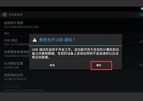 华为平板电脑怎么关语音(华为平板电脑关闭语音功能的详细步骤) 华为平板电脑怎么关语音(华为平板电脑关闭语音功能的详细步骤)
