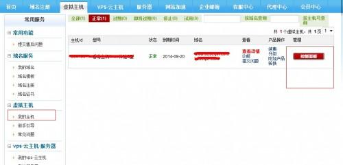 华为电脑怎么选中截屏(华为电脑如何进行精准截屏,方法与步骤详解) 华为电脑怎么选中截屏(华为电脑如何进行精准截屏,方法与步骤详解)