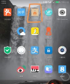 华为电脑怎么跟手机连接(华为电脑与手机连接,无缝互动体验的实现) 华为电脑怎么跟手机连接(华为电脑与手机连接,无缝互动体验的实现)