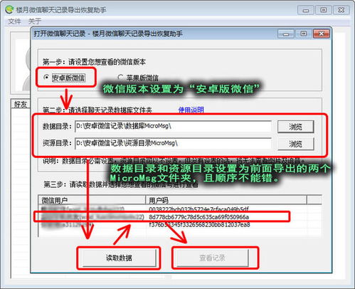 华为电脑符号点怎么出来(华为电脑符号点怎么打出来,详细指南) 华为电脑符号点怎么出来(华为电脑符号点怎么打出来,详细指南)