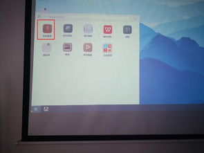 华为电脑怎么连接会议屏(华为电脑连接会议屏的详细步骤与操作指南) 华为电脑怎么连接会议屏(华为电脑连接会议屏的详细步骤与操作指南)
