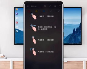 华为电脑怎么自带录屏(华为电脑录屏功能详解,轻松掌握自带录屏工具) 华为电脑怎么自带录屏(华为电脑录屏功能详解,轻松掌握自带录屏工具)