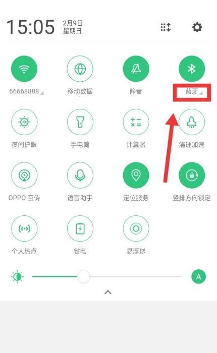 华为电脑弹窗怎么弄(华为电脑弹窗设置指南) 华为电脑弹窗怎么弄(华为电脑弹窗设置指南)