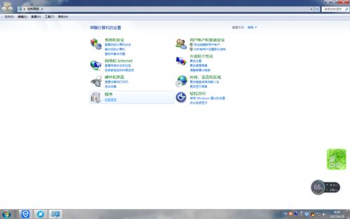 怎么卸载华为电脑下载软件(如何卸载华为电脑下载的软件) 怎么卸载华为电脑下载软件(如何卸载华为电脑下载的软件)