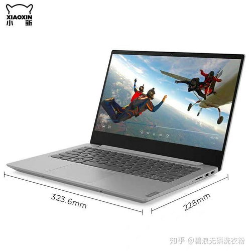 华为电脑散热垫怎么安装(华为电脑散热垫安装指南)