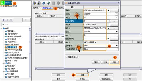华为最新电脑颜色怎么调(华为最新电脑颜色调整指南) 华为最新电脑颜色怎么调(华为最新电脑颜色调整指南)