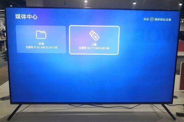 华为电脑ps怎么装图片(华为电脑PS软件安装图片教程) 华为电脑ps怎么装图片(华为电脑PS软件安装图片教程)