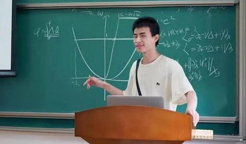 韦东奕晋升北大长聘副教授?校方回应(韦东奕晋升北大长聘副教授,校方的回应与数学天才的崛起) 韦东奕晋升北大长聘副教授?校方回应(韦东奕晋升北大长聘副教授,校方的回应与数学天才的崛起)