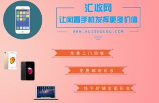 华为电脑怎么查看i系统(华为电脑查看i系统的方法详解)