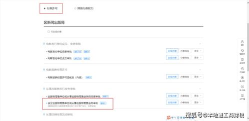 华为电脑蓝屏了怎么处理(华为电脑蓝屏了怎么处理) 华为电脑蓝屏了怎么处理(华为电脑蓝屏了怎么处理)