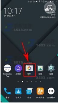 华为电脑启动慢怎么解决(解决华为电脑启动慢的方法) 华为电脑启动慢怎么解决(解决华为电脑启动慢的方法)