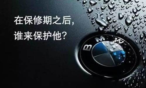 华为电脑延长保怎么买(华为电脑延长保修购买指南,保障你的投资,延长电脑寿命) 华为电脑延长保怎么买(华为电脑延长保修购买指南,保障你的投资,延长电脑寿命)