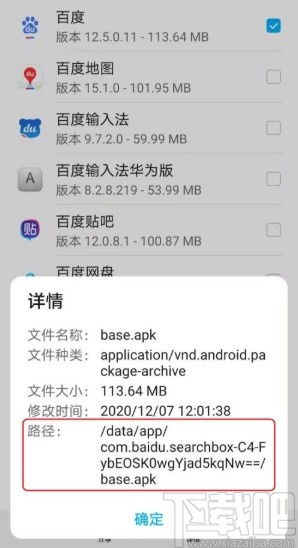 华为电脑存储扩充怎么用(华为电脑存储扩充使用指南)