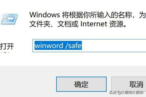 华为电脑office怎么换成中文(华为电脑Office中文设置步骤详解)