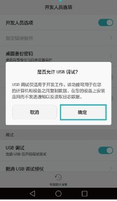 华为怎么设置电脑充电上限(华为电脑充电上限设置详解) 华为怎么设置电脑充电上限(华为电脑充电上限设置详解)