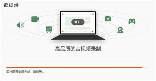 华为电脑怎么找录屏(华为电脑录屏功能详解,轻松找到并开始录制) 华为电脑怎么找录屏(华为电脑录屏功能详解,轻松找到并开始录制)