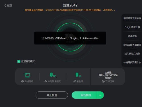 华为电脑屏幕卡怎么解决(华为电脑屏幕卡顿问题解决方案)
