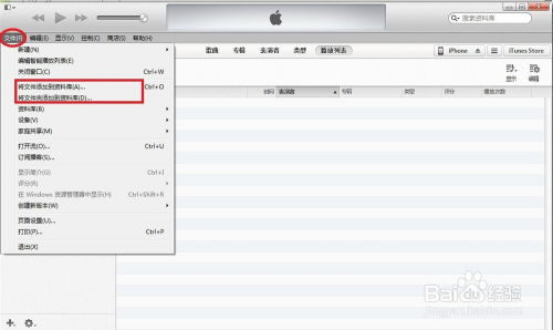 华为怎么把图片倒到电脑(华为图片导入电脑的详细步骤解析) 华为怎么把图片倒到电脑(华为图片导入电脑的详细步骤解析)