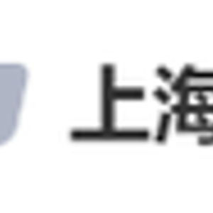 上海交大通报学生疑被校外人员殴打(上海交大通报学生疑遭校外人员殴打事件，真相、反思与未来防范)