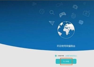 华为电脑怎么重新设密码(华为电脑如何重新设置密码) 华为电脑怎么重新设密码(华为电脑如何重新设置密码)