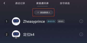 音频处理华为电脑怎么用(华为电脑音频处理指南,轻松掌握音频使用技巧) 音频处理华为电脑怎么用(华为电脑音频处理指南,轻松掌握音频使用技巧)