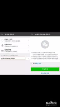 华为电脑线怎么绑(华为电脑线绑定技巧，整洁美观的线缆管理方案)