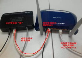 华为电脑没网线怎么激活(华为电脑无网线激活指南) 华为电脑没网线怎么激活(华为电脑无网线激活指南)