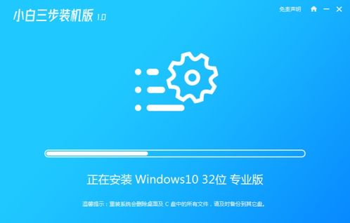新华为电脑怎么重启系统(新华为电脑系统重启指南) 新华为电脑怎么重启系统(新华为电脑系统重启指南)