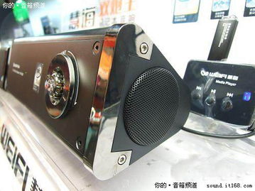 华为音箱怎么和电脑联接(华为音箱与电脑的联接指南) 华为音箱怎么和电脑联接(华为音箱与电脑的联接指南)