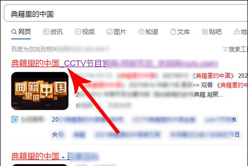 华为影视怎么在电脑看(华为影视在电脑上的观看指南) 华为影视怎么在电脑看(华为影视在电脑上的观看指南)