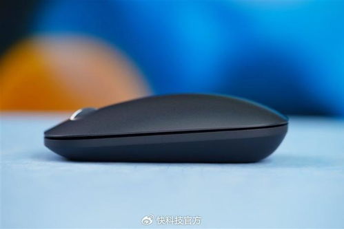 华为电脑无线鼠标怎么开(华为电脑无线鼠标使用指南,轻松开启无线鼠标之旅) 华为电脑无线鼠标怎么开(华为电脑无线鼠标使用指南,轻松开启无线鼠标之旅)