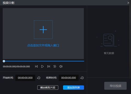 华为电脑卡屏怎么关机(华为电脑卡屏的解决方法及关机操作指南) 华为电脑卡屏怎么关机(华为电脑卡屏的解决方法及关机操作指南)