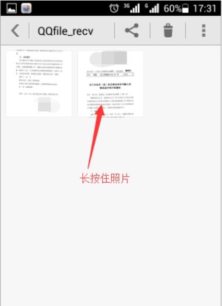 华为怎么挪软件到电脑(华为软件迁移至电脑的全面指南) 华为怎么挪软件到电脑(华为软件迁移至电脑的全面指南)
