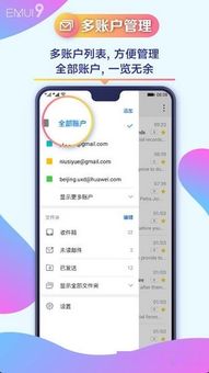 华为电脑怎么下载app store(华为电脑下载App Store的详细步骤指南) 华为电脑怎么下载app store(华为电脑下载App Store的详细步骤指南)