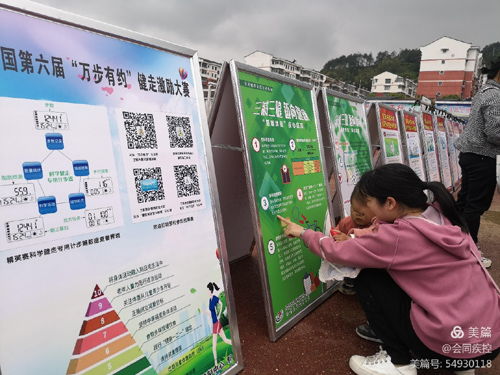 怎么打开高帧率华为电脑(如何打开高帧率华为电脑,详细步骤与操作指南) 怎么打开高帧率华为电脑(如何打开高帧率华为电脑,详细步骤与操作指南)