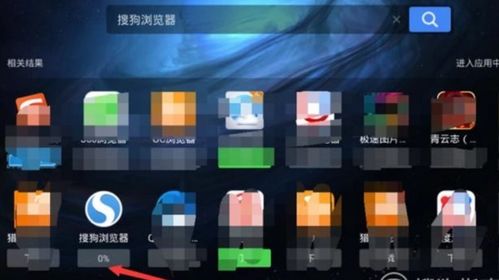 华为电脑里怎么下载游戏(华为电脑游戏下载指南) 华为电脑里怎么下载游戏(华为电脑游戏下载指南)