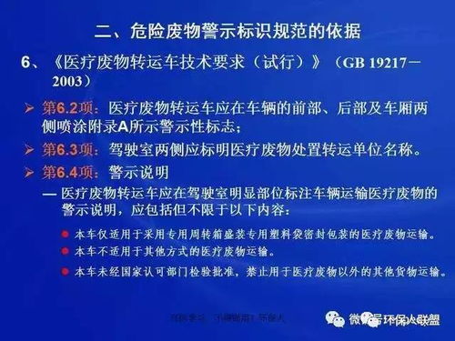 华为电脑双桌面怎么设置(华为电脑双桌面设置指南) 华为电脑双桌面怎么设置(华为电脑双桌面设置指南)