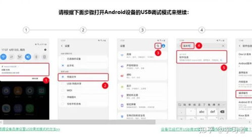 华为电脑怎么给文件排序(华为电脑文件排序的详细指南)