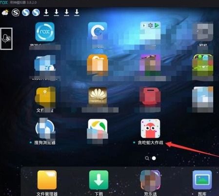 华为平板电脑怎么玩手游(华为平板电脑手游攻略,玩转手游的绝佳体验) 华为平板电脑怎么玩手游(华为平板电脑手游攻略,玩转手游的绝佳体验)