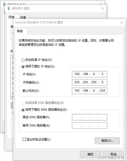 华为电脑的网页怎么变大(华为电脑网页变大操作指南) 华为电脑的网页怎么变大(华为电脑网页变大操作指南)